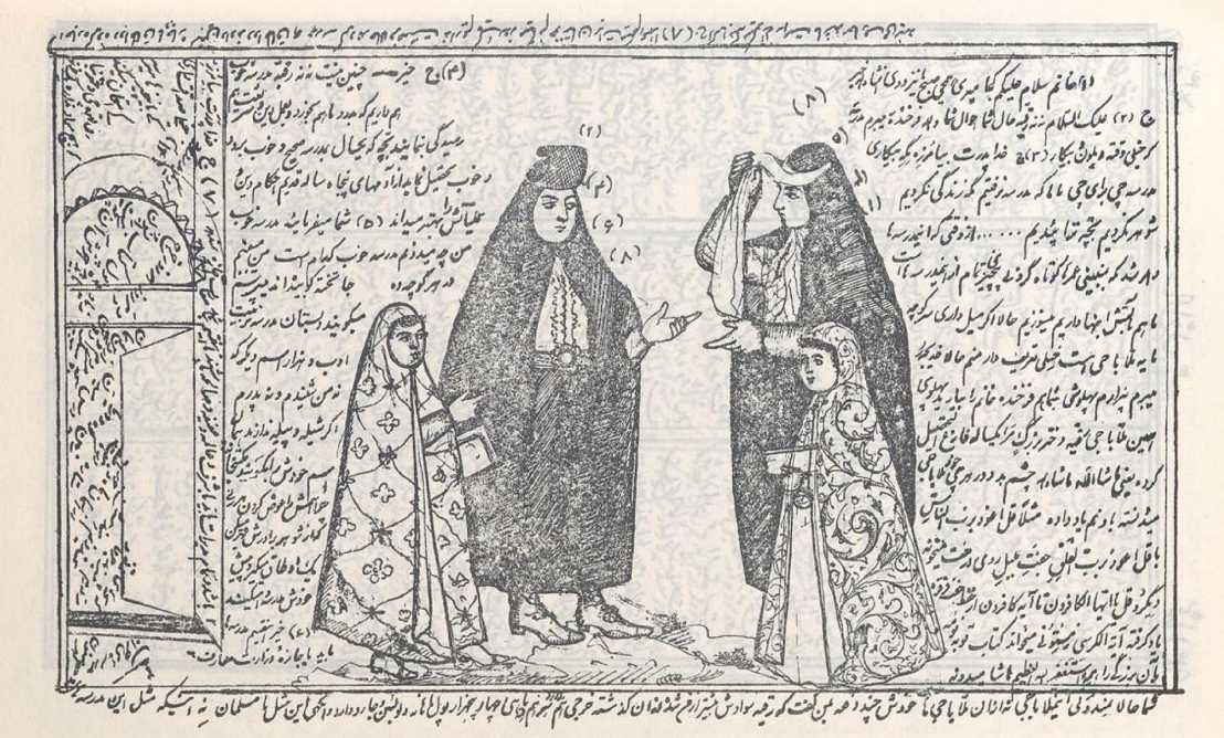 two women and two girls face each other talking about schools
